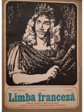 N. N. Condeescu - Limba franceza - Manual pentru clasa a XI-a liceu si anul III licee de specialitate (Editia: 1969)