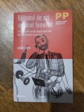 Barbatul de azi explicat femeilor - Gerard Leleu / R5P1S