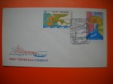 HOPCT PLIC FDC S NR 373 UNESCO VENETIA / VENEZIA -1972 CUBA