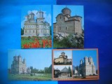 HOPCT LOT 2091 CURTEA DE ARGES ARGES -4 CARTI POSTALE-CIRCULATE