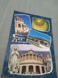 PCARTE POSTALA VERONA-SANTUARIO DI N.S.DI LOURDES NECIRCULATA, Printata