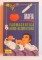 Foto  - 1