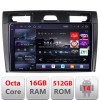 Navigatie Ford Fiesta MK5 2002-2008 Android radio gps internet 8 core QLED 2K 16+512 360 Edotec CarStore Technology