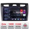 Navigatie Ford Fiesta MK5 2002-2008 Android radio gps internet 8 core QLED 2K 16+512 360 Edotec CarStore Technology