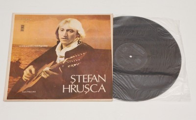 Stefan Hrusca - Urare pentru indragostiti - vinil vinyl LP NOU foto