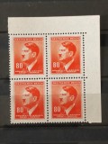 Bloc de 4 Boemia și Moravia 1942 - Adolf Hitler 80h, Colț de Coală Dreapta-Sus (Mi. 107) - MNH -A70