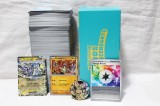 Lot 600 cartonase Pokemon originale trading card + cutie + moneda - limba franceza