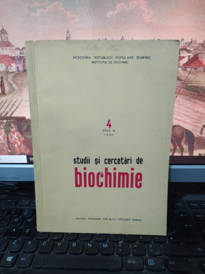 Studii și cercetări de biochimie, 4 196o, Problema substanțelor curarizante, 023 foto