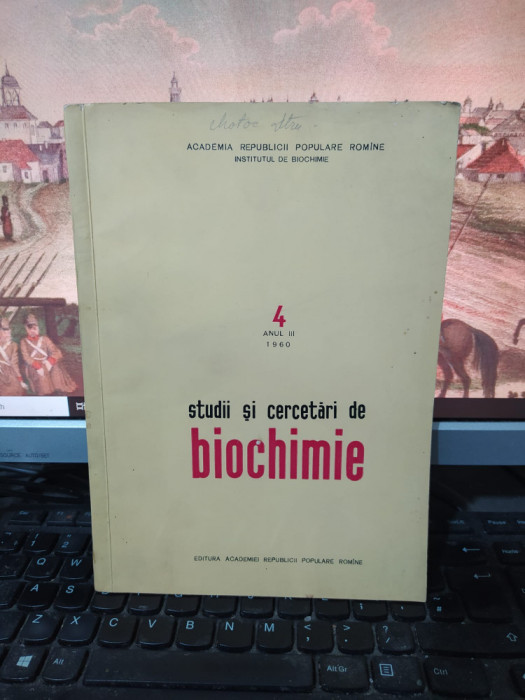 Studii și cercetări de biochimie, 4 196o, Problema substanțelor curarizante, 023
