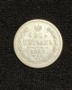 Moneda 20 copeici 1867 Rusia argint, Europa