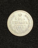 Moneda 20 copeici 1867 Rusia argint, Europa