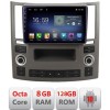 Navigatie Infiniti FX45 2007-2009 Android radio gps internet Octa Core 8+128 LTE fx45-old+EDT-E609 CarStore Technology