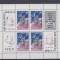 M1 TX2 6 - 1969 - Apollo 11 - in bloc de patru