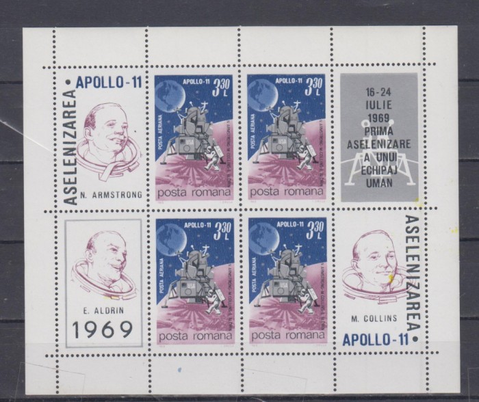 M1 TX2 6 - 1969 - Apollo 11 - in bloc de patru