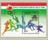 Ungaria 1985 - Comitetul Olimpic, colita neuzata