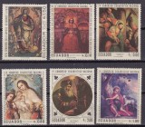 Ecuador 1967 picturi MI 1337-1342 MNH