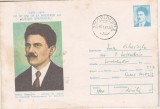 bnk ip Intreg postal 1979 - Stefan Gheorghiu - cod 0167/79