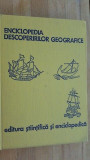 Enciclopedia descoperirilor geografice