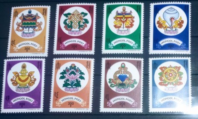 Mongolia 1998 flori, semnele lui Budha , stema serie 8v nestampilata foto