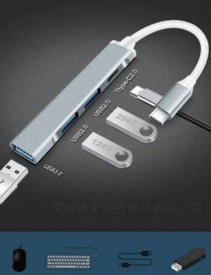 Type-C Adaptor HUB 4 &amp;icirc;n 1 USB 3.0 2.0 Splitter foto