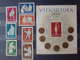 Romania 1960 Lp 511 și Lp 512 Viticultura stampilata