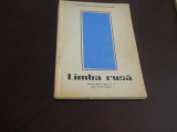 LIMBA RUSA-Manual cls.X a,an VI de studiu-L.Dudnicov,O.Tudor,1992