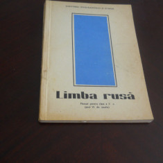 LIMBA RUSA-Manual cls.X a,an VI de studiu-L.Dudnicov,O.Tudor,1992