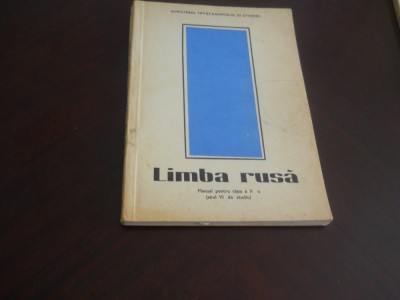 LIMBA RUSA-Manual cls.X a,an VI de studiu-L.Dudnicov,O.Tudor,1992 foto