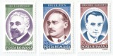 Rom&acirc;nia, LP 1292/1992, 130 de ani de la crearea M.A.E., MNH, Nestampilat