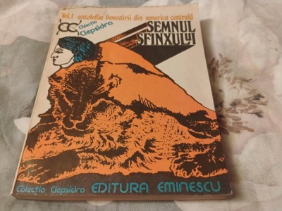 Semnul sfinxului. foto