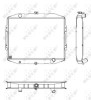 NRF 504125 Radiator, racire motor