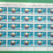 TIMBRE ROMANIA MNH LP1357/1994 Ziua Mondială a Postei supratipar Coală 25 timbre
