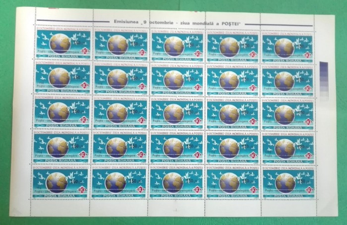 TIMBRE ROMANIA MNH LP1357/1994 Ziua Mondială a Postei supratipar Coală 25 timbre