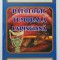 PATOLOGIE TUMORALA LARINGIANA de MIHAIL DAN COBZEANU , 2006
