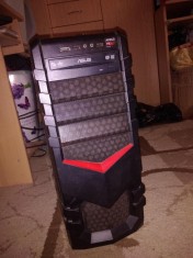 V&acirc;nd PC &icirc;mpreună cu monitorul.