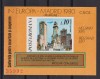 LP 1019 MNH, Nestampilat