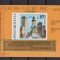 LP 1019 MNH