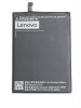 Baterie acumulator BL256 Lenovo Vibe X3 Lite