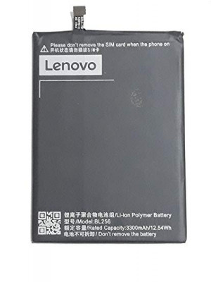 Baterie acumulator BL256 Lenovo Vibe X3 Lite foto