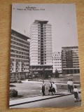QW23 B - Carte postala - tematica turism - vedere - Romania - Bucuresti 183