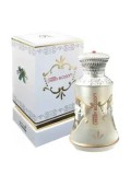 Cumpara ieftin Parfum Al Haramain Cherry Blossom, 24 ml, unisex