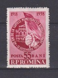 40 DE ANI DE LA LUPTELE MUNCITORILOR DIN 13 DECEMBRIE 1918 LP 468 MNH
