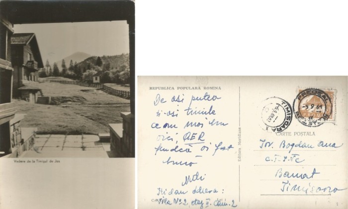 *Romania, Timisul de Jos, Vedere, carte posta ilustrata circulata intern, 1961