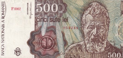 ROMANIA - 500 lei aprilie 1991 SERIA F 0002 Nr.054248 foto
