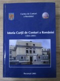 Bogdan Murgescu - Istoria Curtii de Conturi a Romaniei cu dedicatie