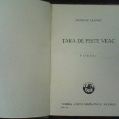 Nichifor Crainic Tara de peste veac. Poesii, ed. princeps, 1931