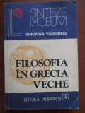 Filosofia in Grecia veche