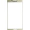 Geam Sticla Samsung Galaxy A5 (Versiunea 2016) SM A510F Gold