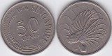 Singapore 1980 - 50 cents, circulata