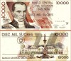 !!! ECUADOR - 10000 SUCRES 1999 - P 127 e - UNC / SEMNATURILE DIN SCAN / SERIA AP